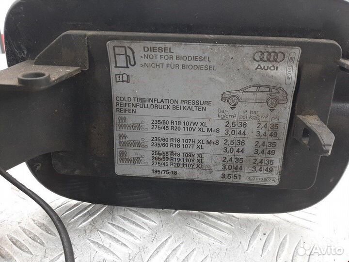 Лючок бензобака для Audi Q7 4L 4F5809907cgru