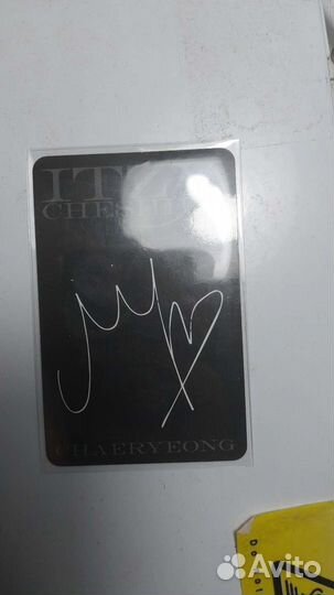 Карта itzy черен с эры sheshire