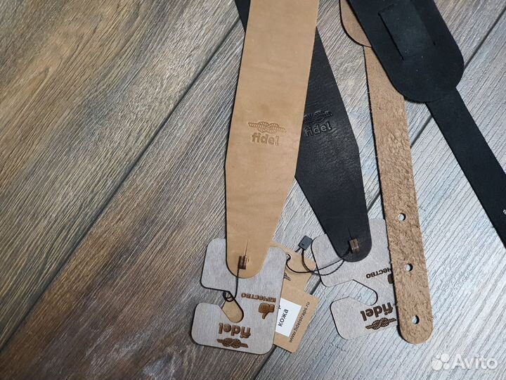 Ремень для гитары кожа