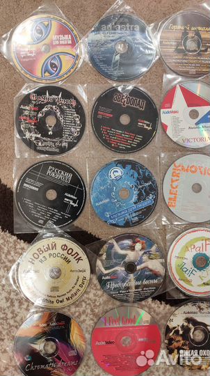 CD диски от журналов Салон Audio Video