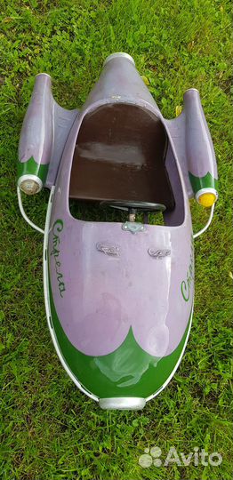 Педальная машина Стрела (СССР)