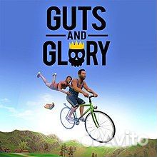Guts and Glory - steam Ключ