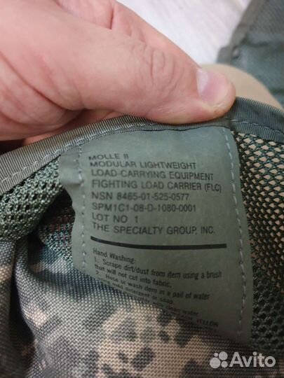 Жилет molle 2 FLC