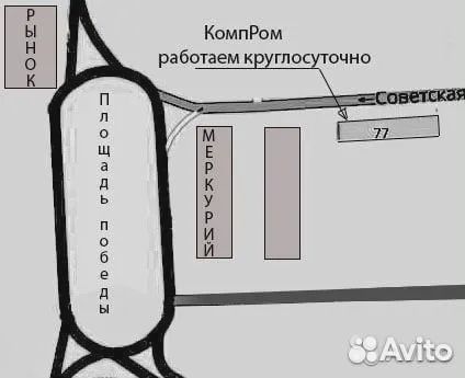 Принтер HP LaserJet p1102