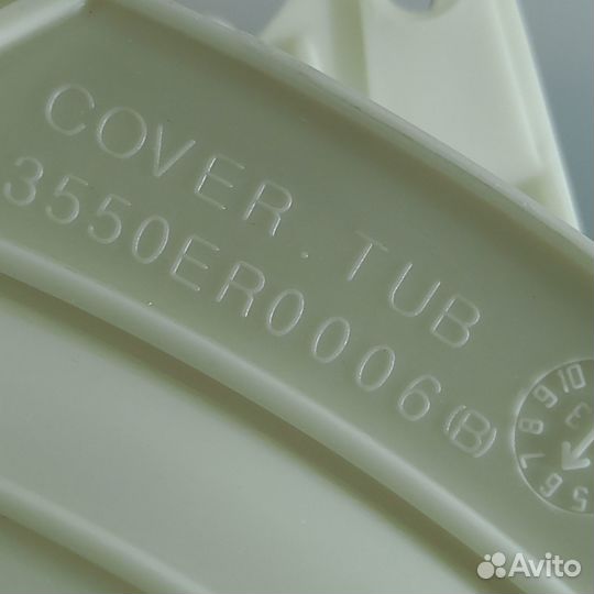 3550ER0006(B) LG Полубак