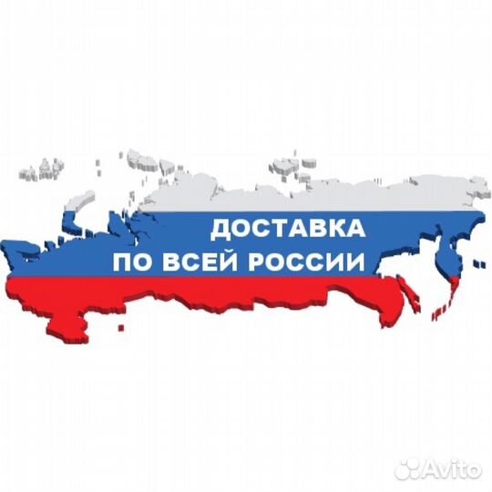 Антенна комнатная новая прм2