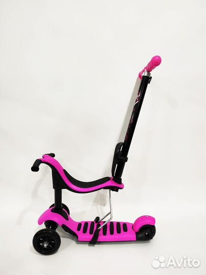 Самокат трехколесный с родительской ручкой