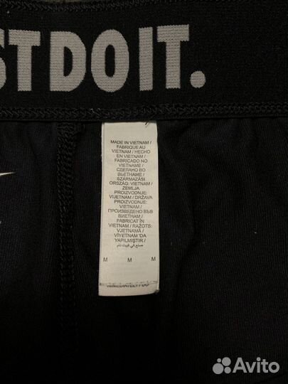 Лосины спортивные nike