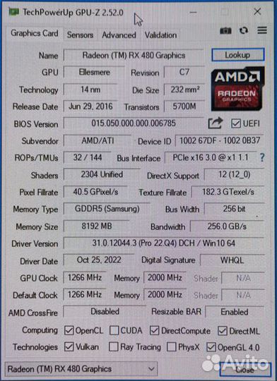 AMD RX 480 8Gb Reference
