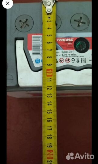 Аккумулятор