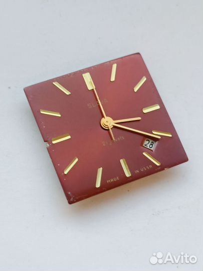 Часы СССР слава квадрат механизм