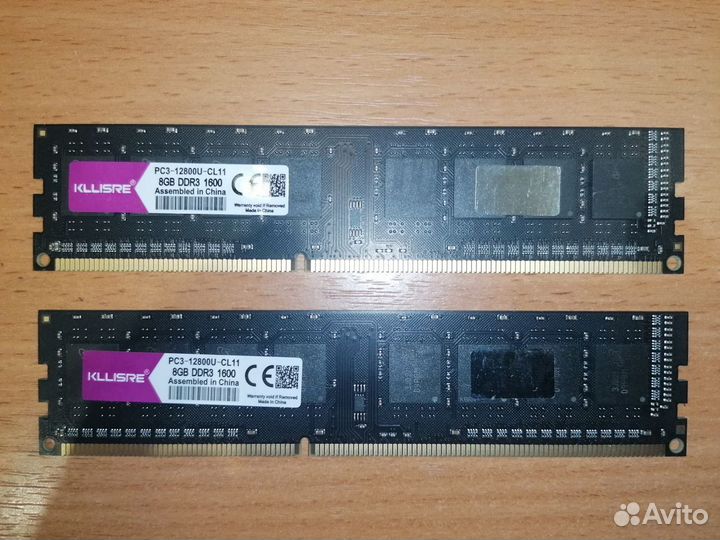 Оперативная память ddr3 16 gb (2х8Gb)
