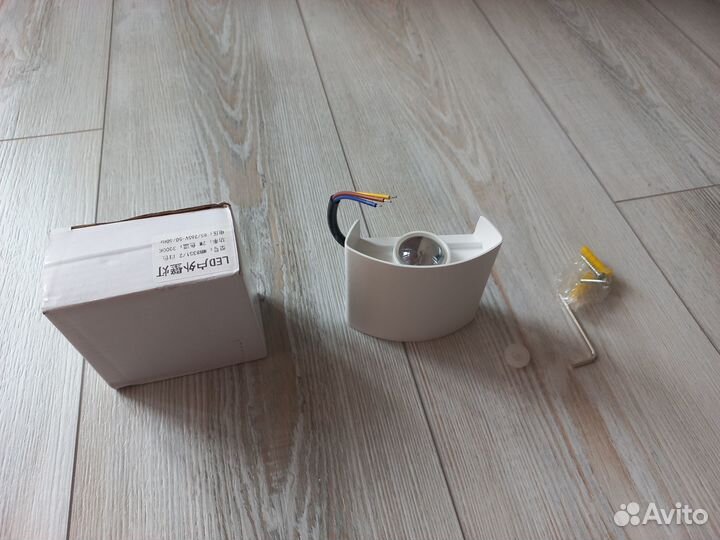 Светильник накладной