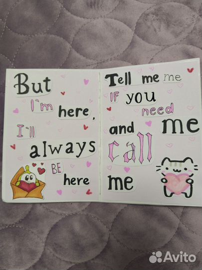 Открытка с песней Lilpeep 