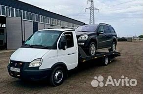 Услуги эвакуатора Анапа