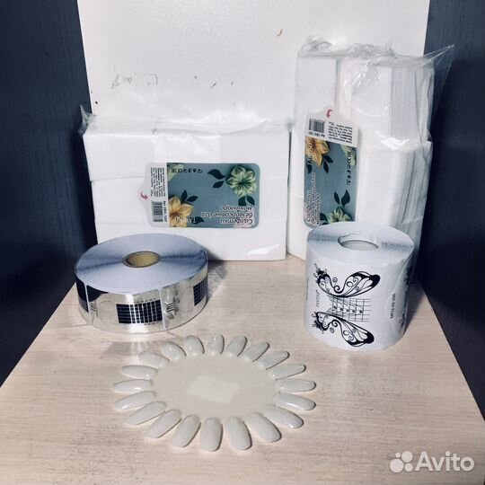 Набор для маникюра