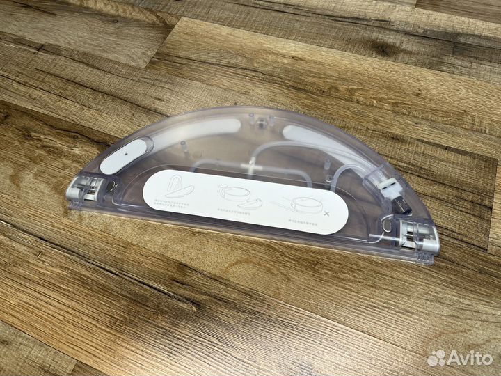 Резервуар Xiaomi Dreame D9/L10 Pro/ Trouver LDS