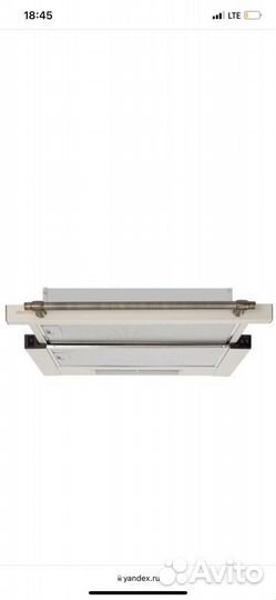 Вытяжка для кухни Simfer белая ретро 60см