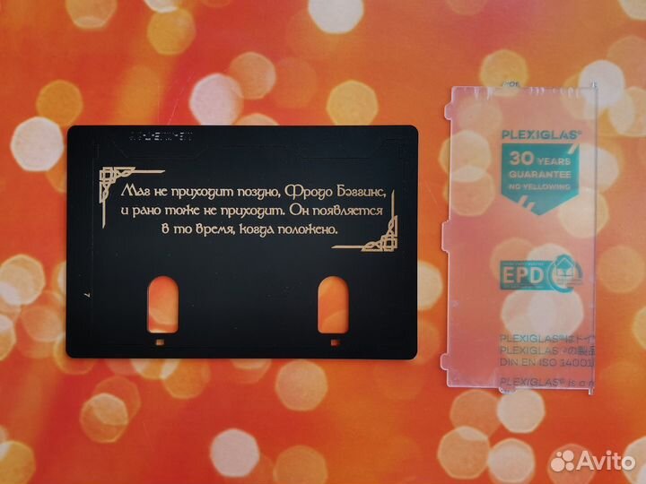 Тайлотека / Бокс для тайлов поля 