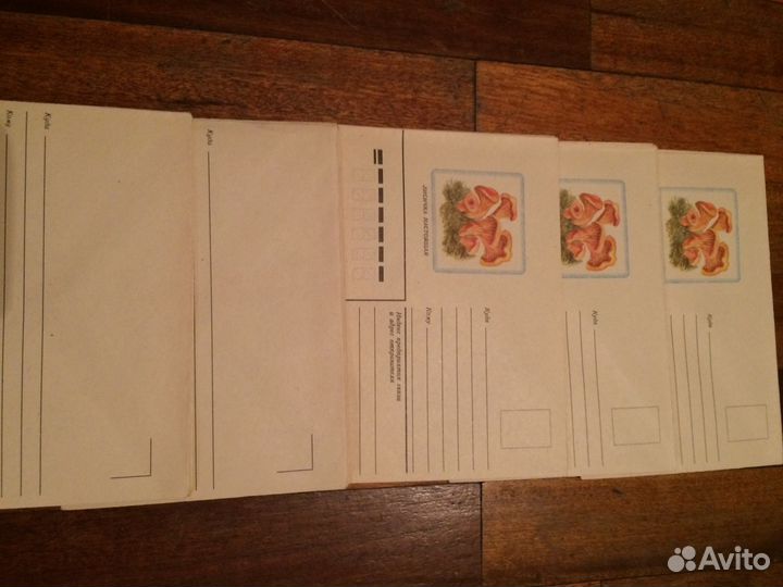 Конверты советских времён 13 штук