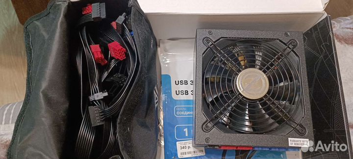 Блок питания zalman 700w