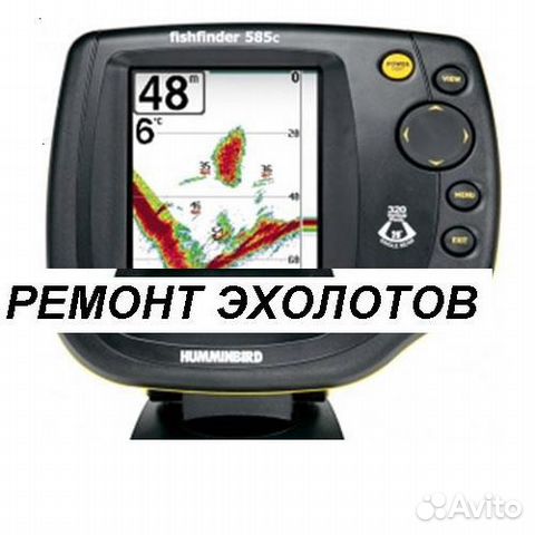 Ремонт эхолотов