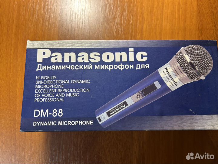 Panasonic динамический микрофон