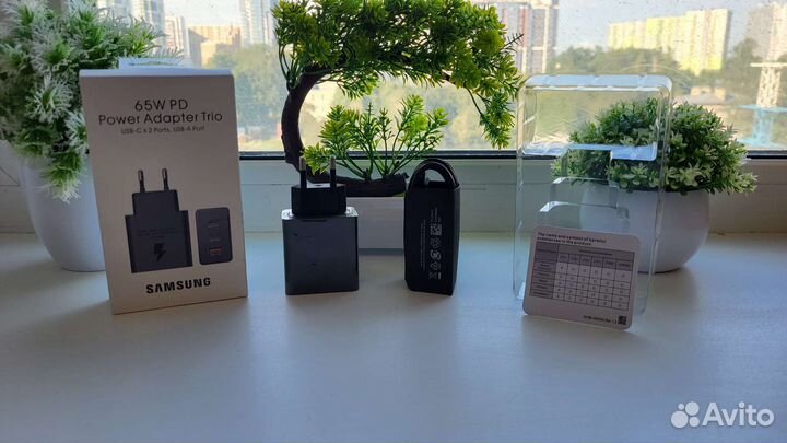 Быстрая зарядка Samsung 65W (Комплект)