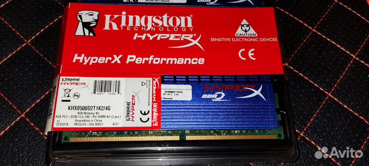 Редка озу DDR2