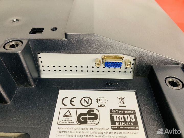 Монитор 17 Samsung SyncMaster 740N (арт 1)