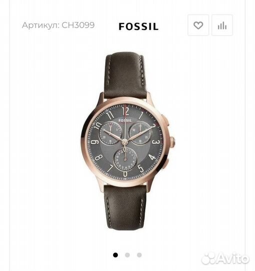 Часы fossil женские