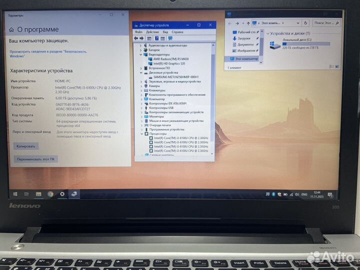 Ноутбук для офиса Lenovo i3/6gb/2видеокарты/256ssd