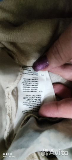 Платье блузка