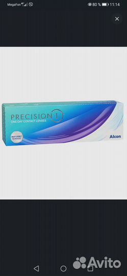 Линзы контактные 20 шт D:- 2,25 alcon precision 1