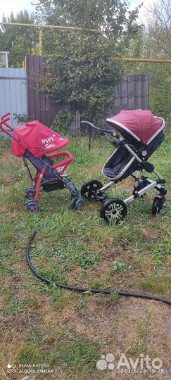 Детские коляски бу