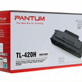 Картридж Pantum TL-420H 3k оригинальный