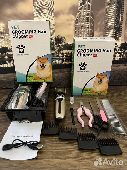 Машинка для стрижки животных