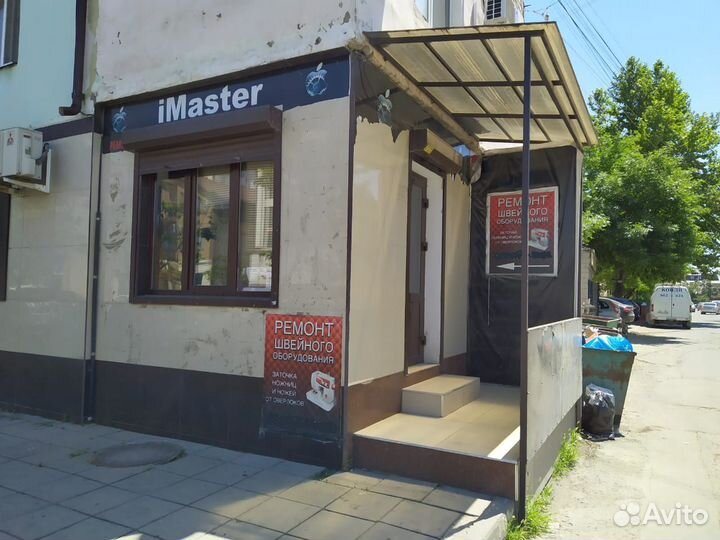 Ремонт швейных и вышевальных машин.Заточка ножниц