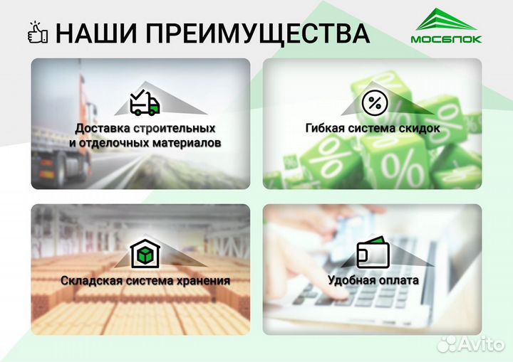 Лицевой кирпич белый рустик завода жкз