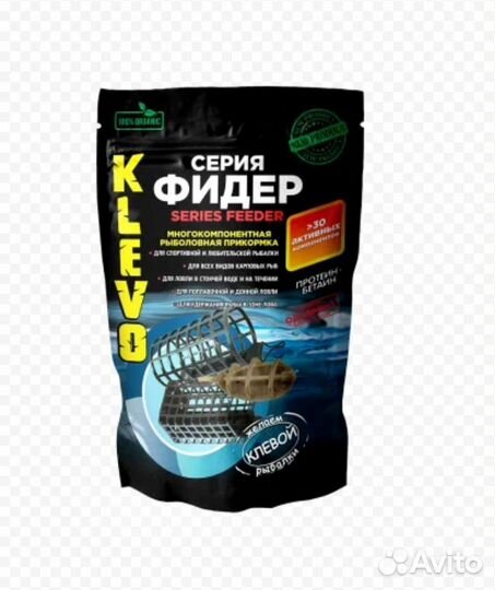 Прикормка для рыбалки оптом