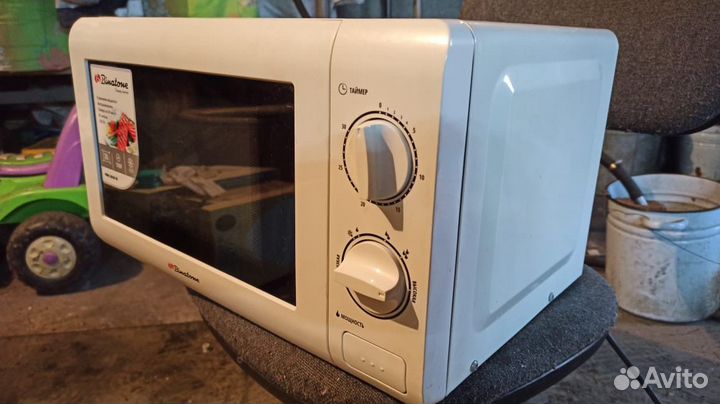Микроволновая печь Erisson