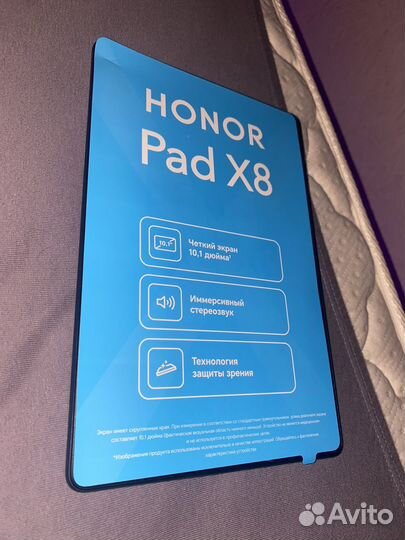 Плнашет honor Pad x8