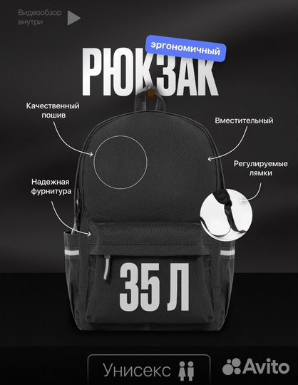 Веб дизайнер