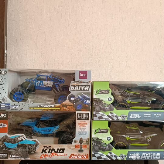 Машинки на радиоуправление новые