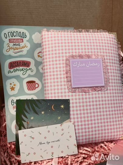 Блокнот ручной работы