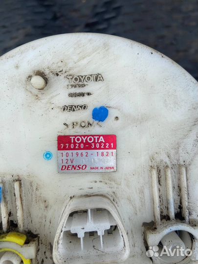 Топливный насос Toyota Crown S200 GWS204