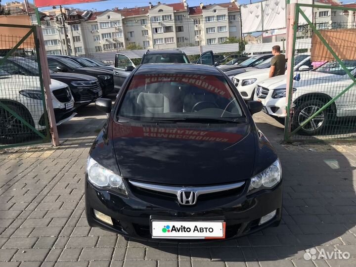 Honda Civic 1.8 AT, 2007, 237 500 км