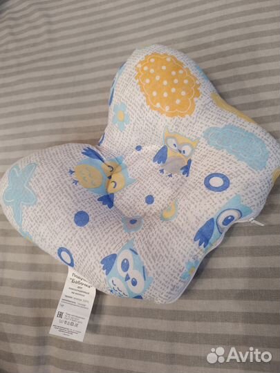 Подушка для новорожденных