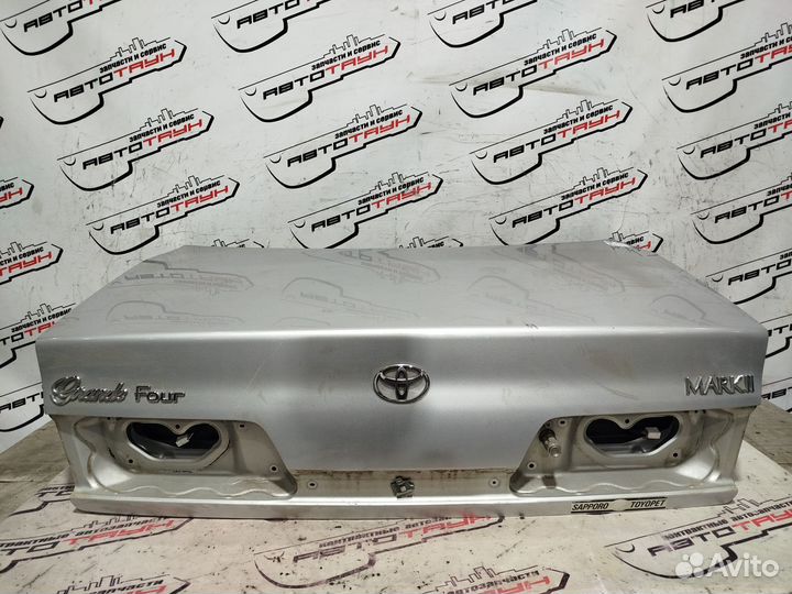 Крышка багажника toyota mark II GX100 GX105 JZX100 JZX101 JZX105 LX100 6440122720 2 модель серебро