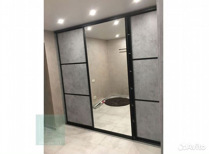 Стенка в гостиную